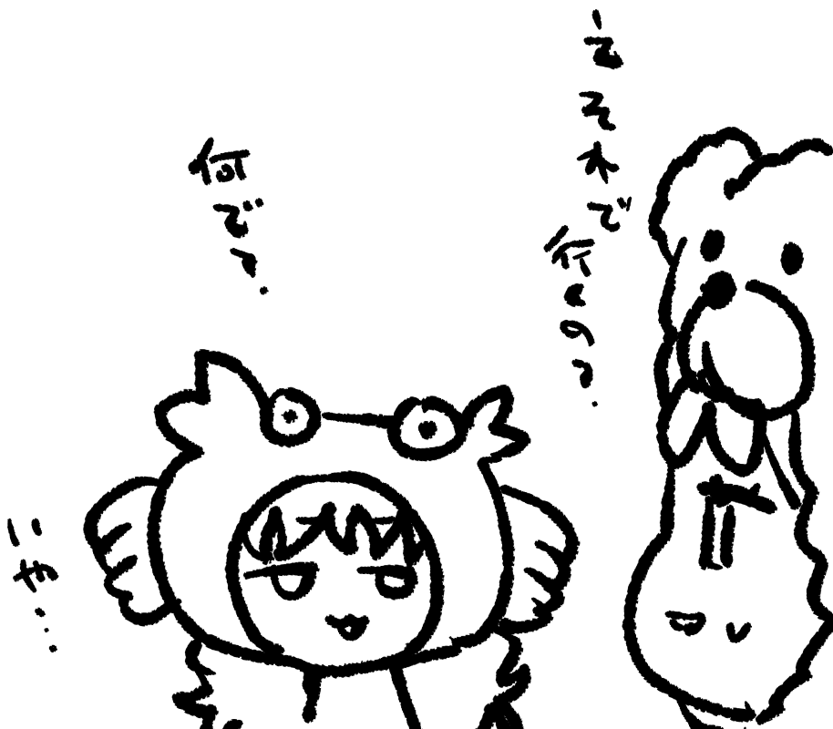 わんだふるぷりきゅあ! 第39話 | H@nimaru #pixiv https://t.co/2xIx8ryRyC 