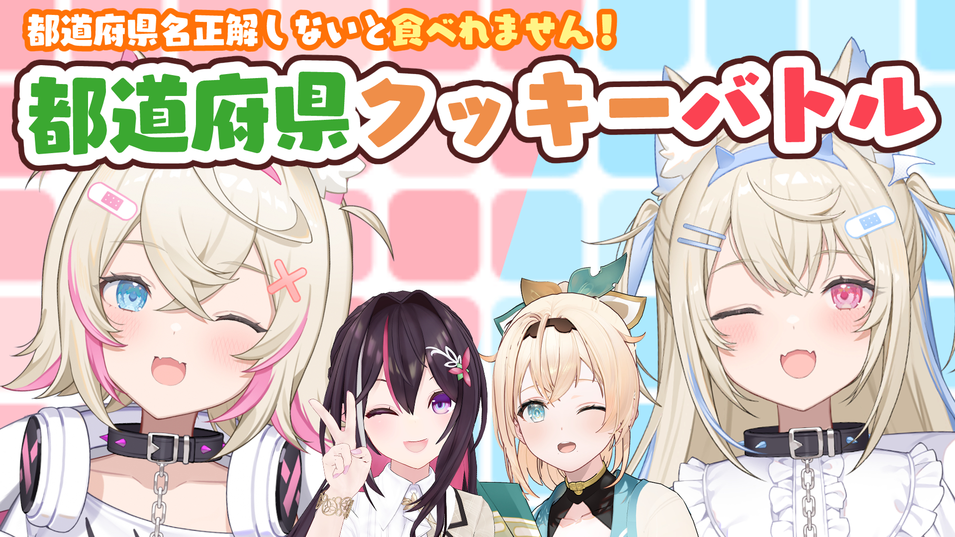 はるいろ様♡ありがとうございます♡ 春霞 ☁︎꙳⋆ on X: 