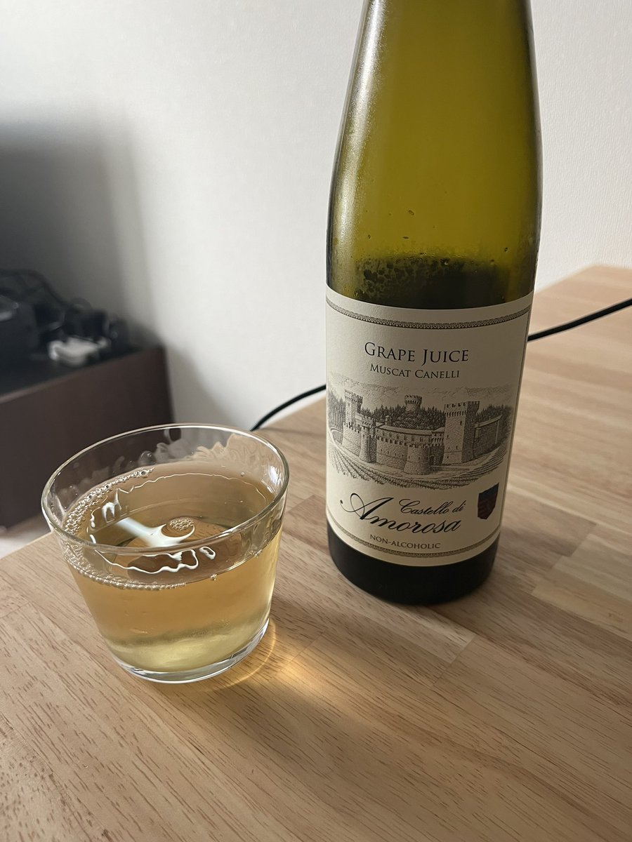 実は2週間ほど出張に行ってました。写真はナパのワイナリーで買った葡萄ジュース。