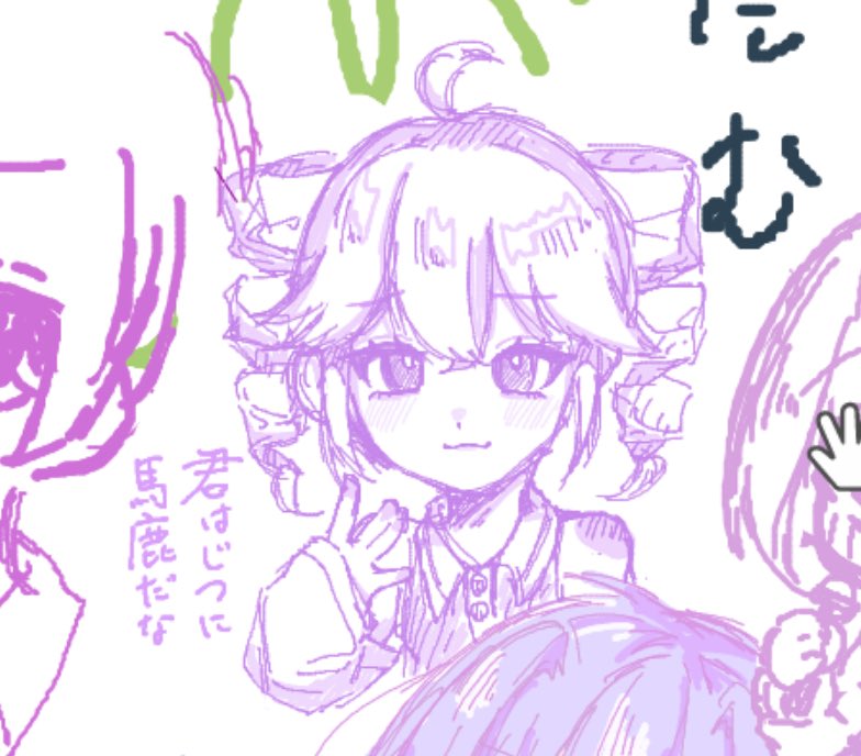 Niaaa_52's tweet photo. 絵チャ〜 https://t.co/BIfxcG8y0p