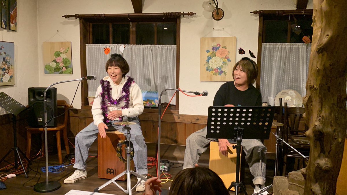 素敵な夜を過ごしたよ。
演奏はバッチリではなかったけど、とってもたのしかった。🤗
演奏後のぺちゃくちゃパクパクも楽しかったよ。