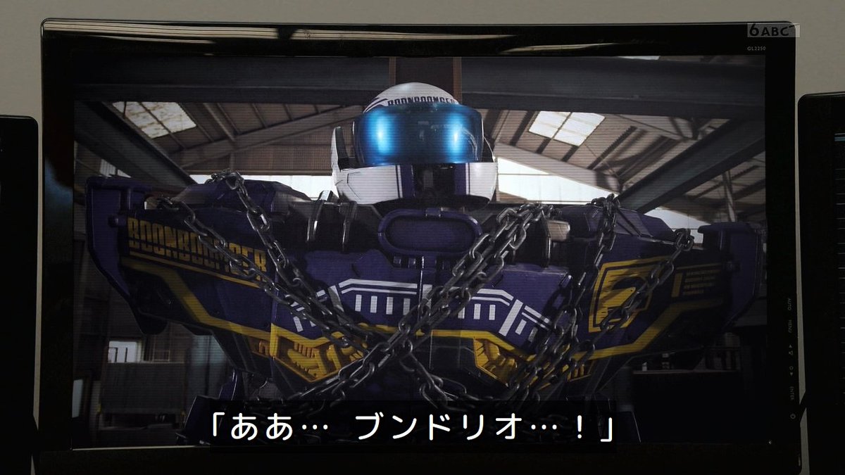 xtenpest_lx's tweet photo. #nitiasa
#ブンブンジャー
東映あるある。顔がいい男に鎖巻いとけば良いという風習 https://t.co/uaskxXFX89