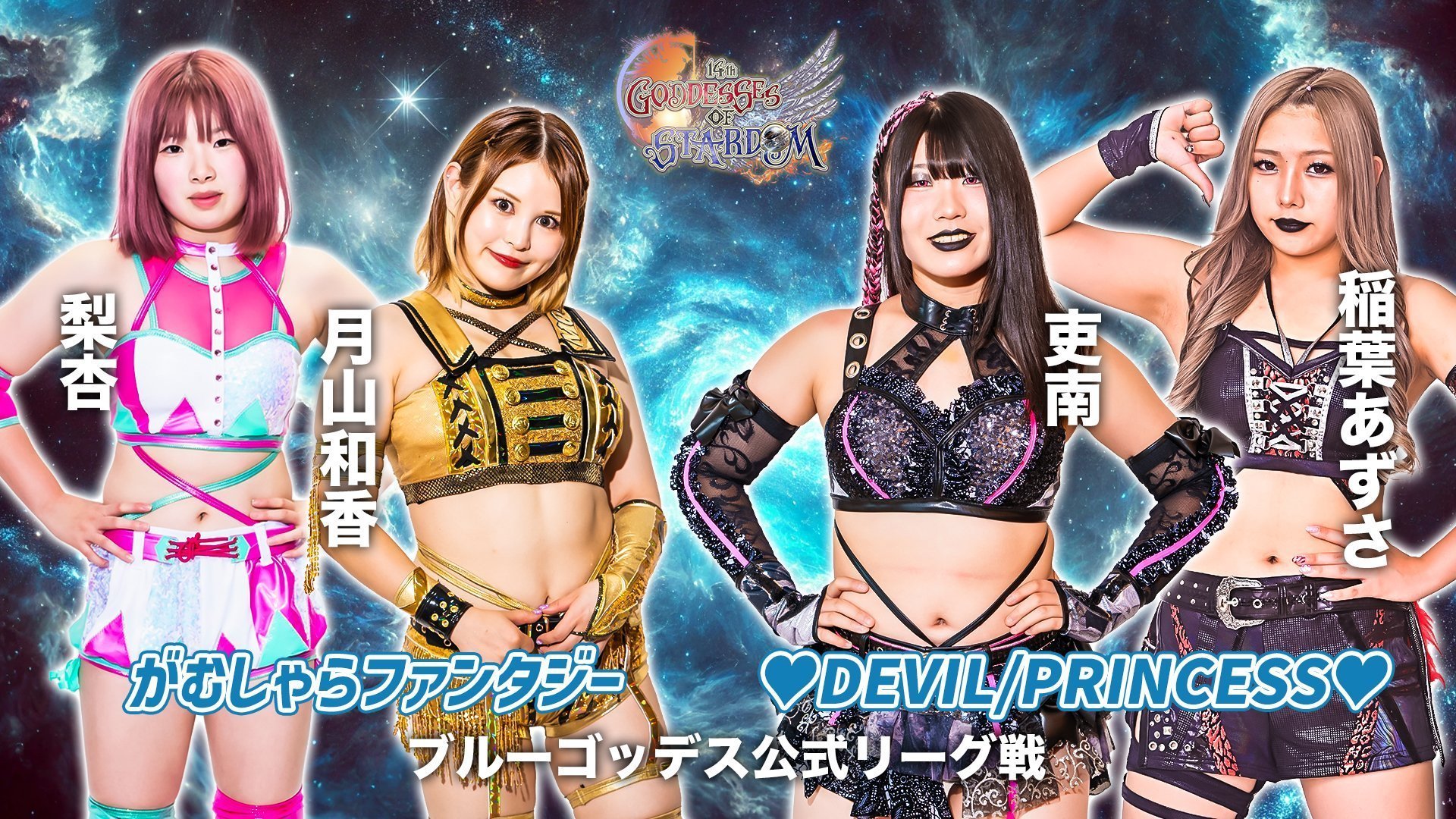 Amazon.co.jp: 3DOソフト ロイヤルプロレスリング実況ライブ