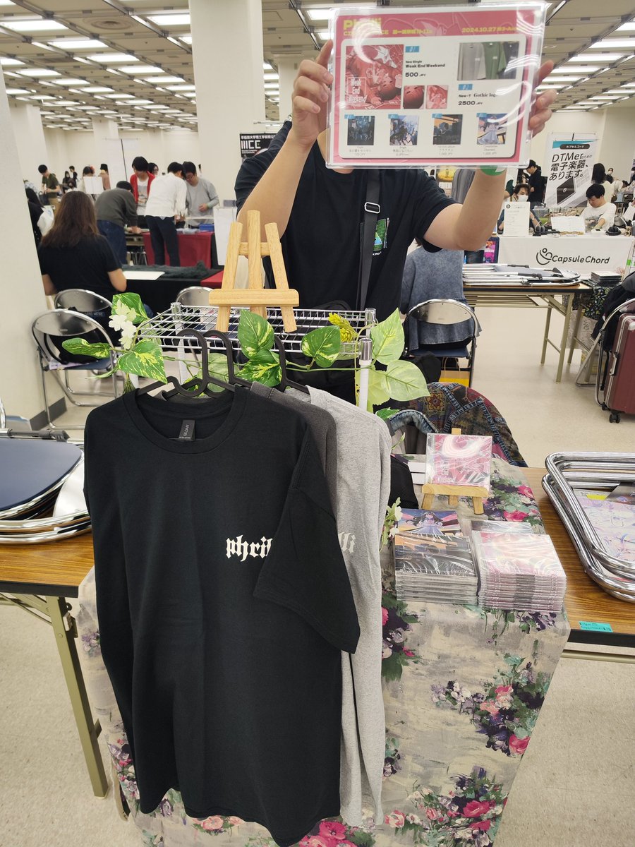 phrilli's tweet photo. 設営完了です
第一展示場 N-11a
お待ちしてます
#M3秋2024 #M3秋2024告知 https://t.co/Zhzteub56C