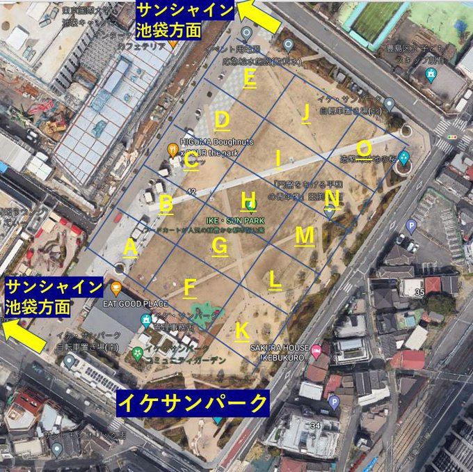 Twitterのコスプレ画像21