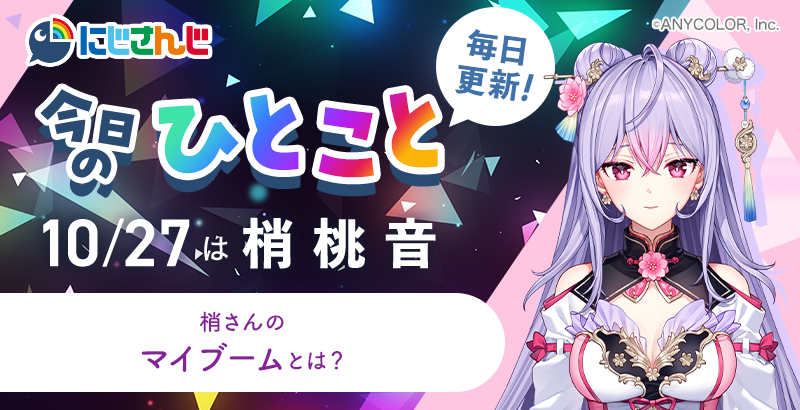 スマートニュース on X