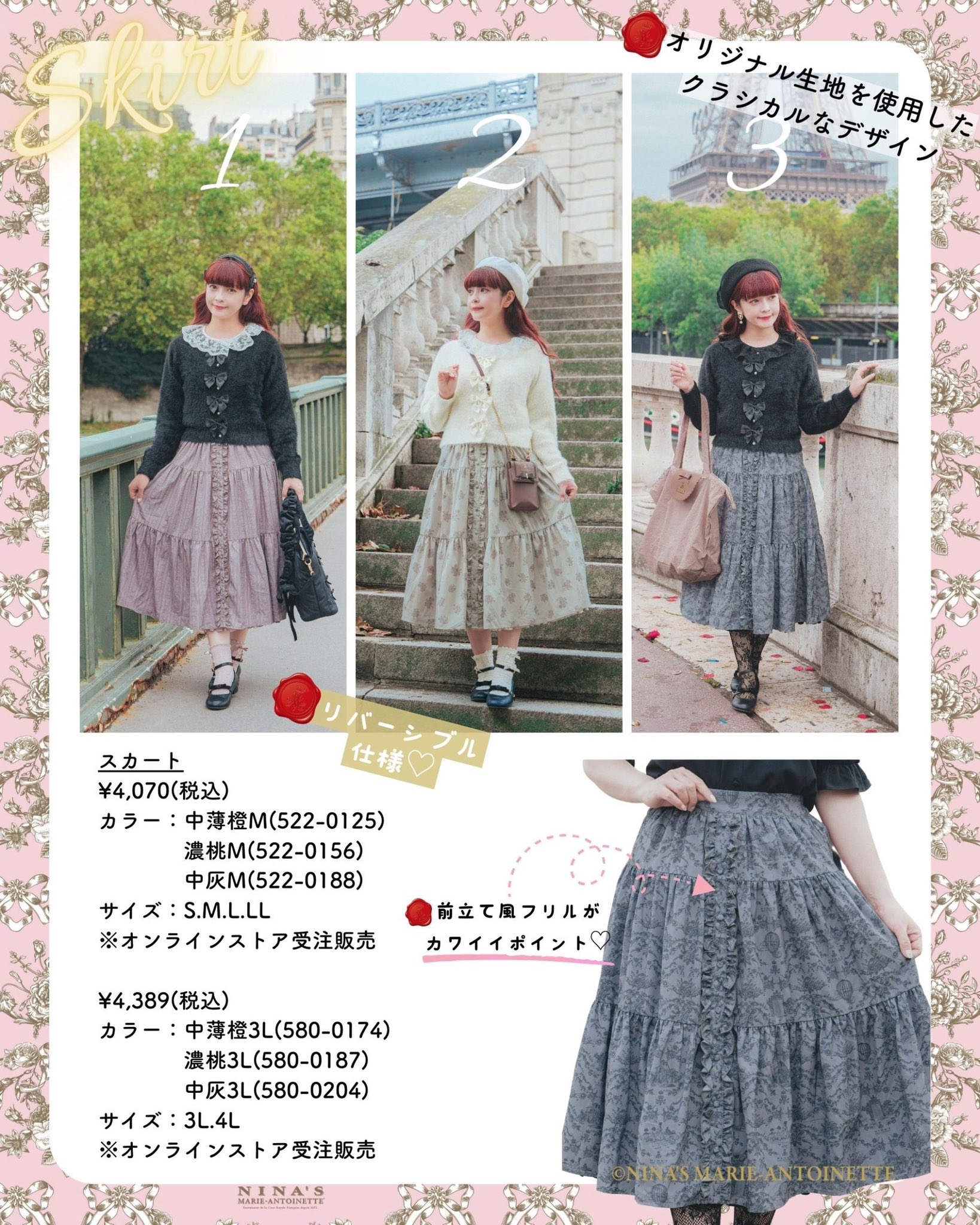 青木美沙子💕Aoki Misako on X: 