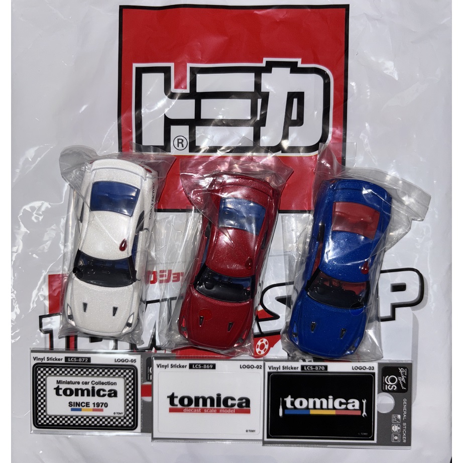 tomicagogo's tweet photo. 🎉プレゼント イベント🎁

トミカ 組立工場 第1弾 日産 GT-R 覆面パトロールカー仕様
 
のトミカを3名様にプレゼント！

どしどしご応募お願いします！

◆応募要件

https://t.co/F1gYE3PM9k

をご確認後、応募おねがいします。

⚠️〆切:10/30(水)まで

#トミカ
#懸賞
#キャンペーン
#プレゼント
#GT-R
#パトカー