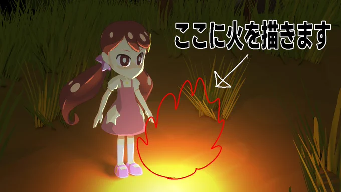 本日19時に公開予定真剣受験!アニメーター検定対策前編「口パク解説と練習の動画」時30分頃から炎作画解説動画用の素材づくり配信行いますのでお時間合いそうな方はぜひ 