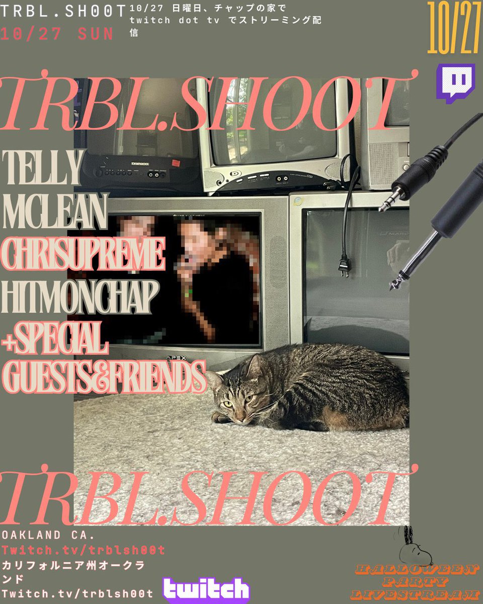 chriSUPREME's tweet photo. Throwing a small Halloween event in Oakland it will be live-streamed on https://t.co/Go0UMzBbz8 anyone wanna participate in either playing a set or just getting drunk hit me or @WLFSPT up! https://t.co/zhm4kMx0s7