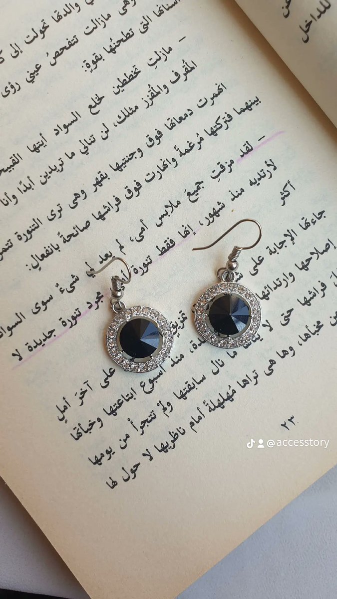 IbtehalAli5's tweet photo. أحلى حاجة عملتها بجد ❤️🥹
التصوير بقى ولا غلطة بجد لأول مرة 😂😂
#accesstory https://t.co/ydY1MJbAGY