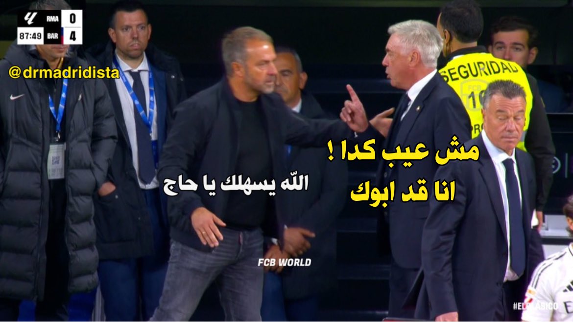 Mohammed Shaaban (@drmadridista) on Twitter photo 