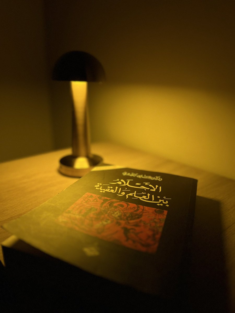 إذا أردت أن تكتشف مفتاح شخصية الفرد، فإبحث عن العقدة التي تسيطر على نفسه، وعندئذٍ تنجح في معاملته أو في إقناعه وتوجيهه قليلاً أو كثيراً.
#علي_الوردي