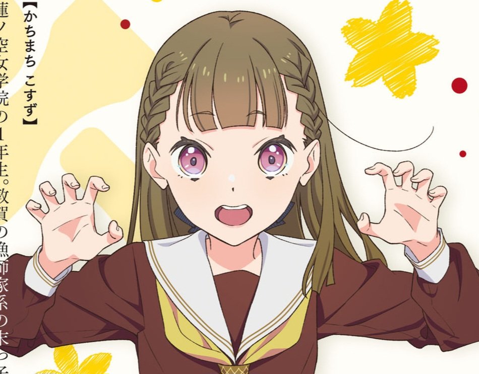 isara21llll's tweet photo. CHESTOOOOOOOOOO! https://t.co/wnmg99JFCy