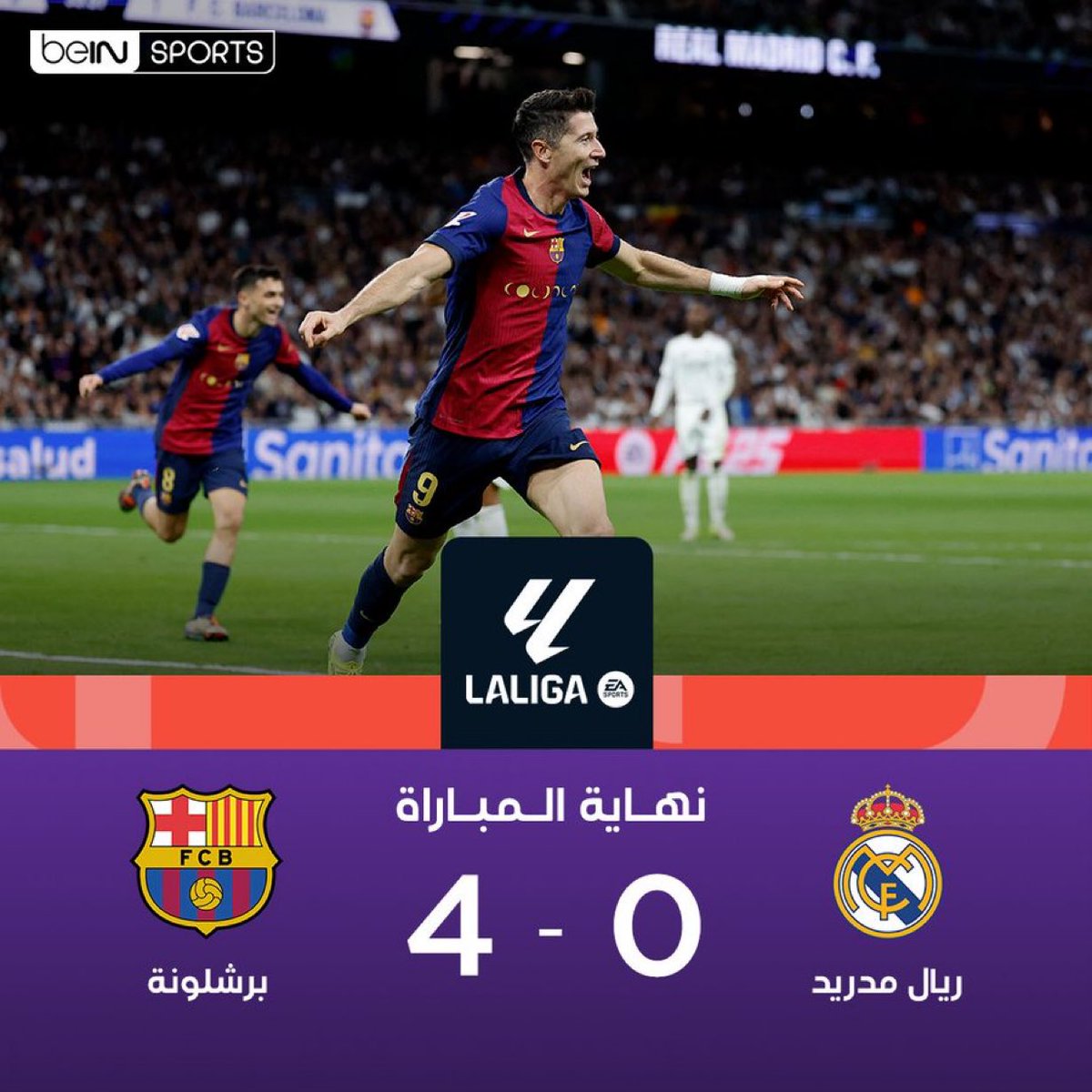 alsakher18's tweet photo. نهاية المباراة🤬 https://t.co/q6G6CiFdQY