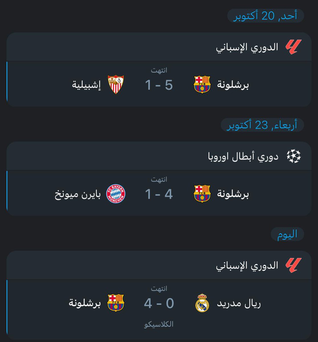 Adolf_Abdullah's tweet photo. أسبوع للتاريخ ❤️💙 https://t.co/fkgRu8fC9q