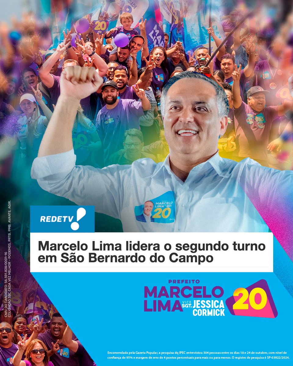 Marcelo Lima tweet media