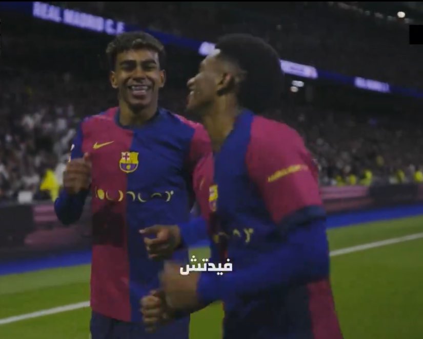 Barca Wahala Madrid o 🤣🤣
