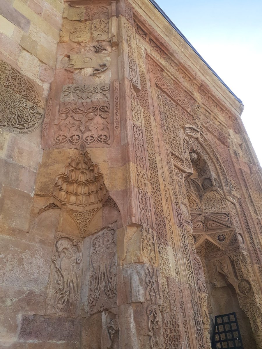 #sivas
#ulucami
#PakistanCricket