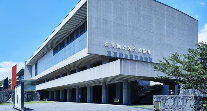 whitewith_19's tweet photo. 11月3日どんな休日を過ごしますか？文化の日。祝日で全国の美術館や博物館が無料。居住地に関係なく誰でも無料らしい。 東京国立近代美術館 国立西洋美術館 東京国立博物館 国立科学博物館 国立映画アーカイブ 印刷博物館 千葉県立美術館 栃木県立美術館 兼六園 などこの機会に歴史に触れるチャンス！ https://t.co/klNnMr4aaK