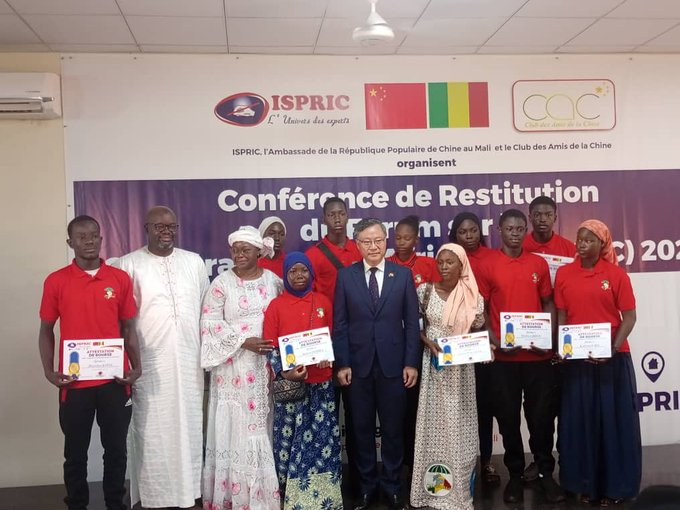 Malijetactu's tweet photo. Restitution du FOCAC par l’ambassadeur de la République Populaire de Chine https://t.co/1VBVGue0qI’ambassadeur-de-la-republique-populair.html #malijet #FOCAC #ambassadeur #République #Populaire #Chine #ISPRIC #mali #éducation https://t.co/qv7gt7it50