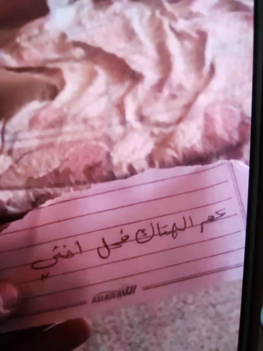 ديوث زوجته خول كلب مطيع لفحلها عمر الهتاك يصورها ويوثق لي ويهديني مراته انيكها  ايش رايكم فيه ادايوث متابع تعليقاتكم