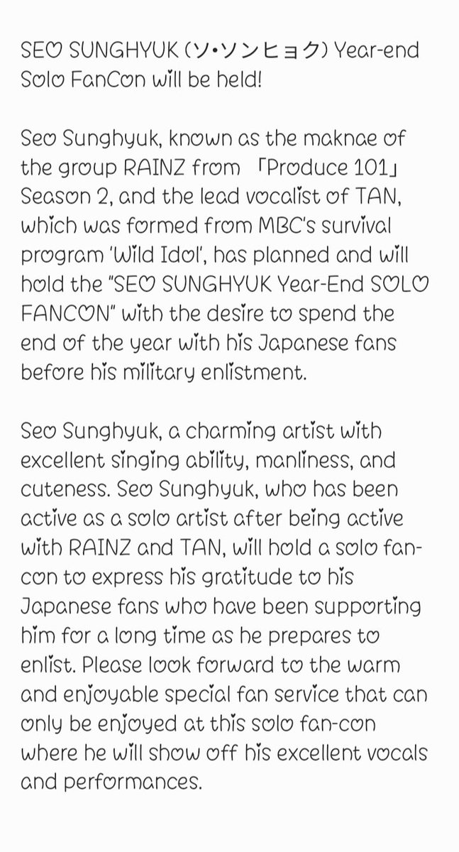 241026 THINK ABOUT Entertainment Instagram

[#SeoSunghyuk]
SEO SUNGHYUK TOKYO FANCON schedule &amp; guide

Performance Date: 2024.12.24～12.29
Performance Venue: Akihabara Idol Stage (4-4-3 Sotokanda 7F Akihabara SIL Bldg., Chiyoda, Tokyo)

<Ticket open>
2024.10.30 (Wed) 7:00 PM

1/2