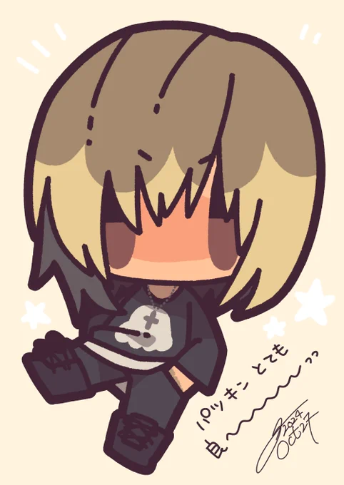 金髪とのくんとてもよかったのでもうずっとそれでいてほしい 