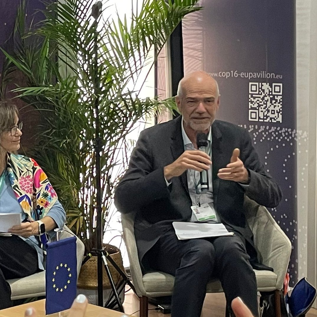 Agence Française de #Développement (AFD) 🇫🇷 🇪🇺 tweet media