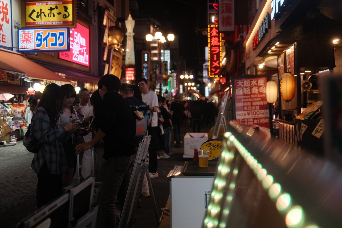 n3zModGod's tweet image. 12 months of planning, saving, working, and waiting, and I just completed my Japan trip :)
In my 3 weeks there, I went to Osaka, Nara, Kyoto, and Tokyo.
I went and fed deer, got robbed 80,000 yen (😭), ate kebabs for 2 weeks straight (delicious), had tons of sake, went to a…