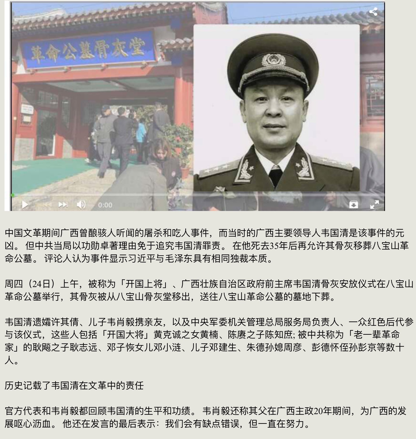 老司机on X: 老司机on X: