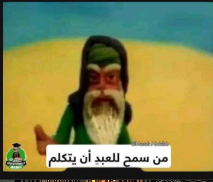 N tweet media