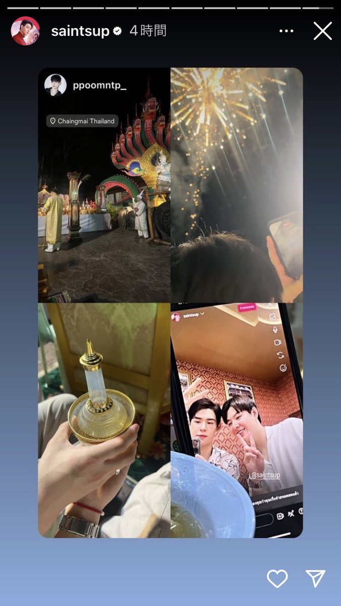 toi7gold28to29's tweet image. Good morning🌅@Saint_sup
今日は確か #3Vs の寺院で功徳を積む日ですよね🤭Poom君も参加するのかな 楽しい時間になりそうですねꯁꯧ身体に気をつけて💓
Happyな一日を過ごしてね🍀(*˙˘˙*)ஐ  
NiceDay​ Saint 🌼*･
#อรุณสวัสดิ์เซ้นต์ซุป 
#Saint_sup #MingEr #เซ้นต์ศุภพงษ์