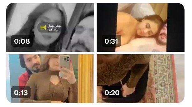 JustinPlayer_'s tweet photo. I’ve seen the new minahil malik tiktok video trending all my TL #minahilmalik

Watch the new minahil malik tiktok viral video leak online trending
#minahilmalik 

https://t.co/0LP0qgd3At… https://t.co/zu0k4Em4vB