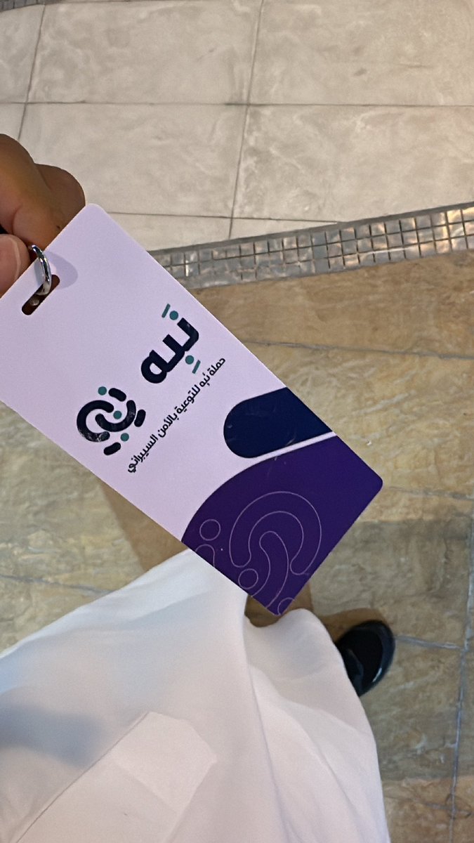 Ali Alyousef tweet media