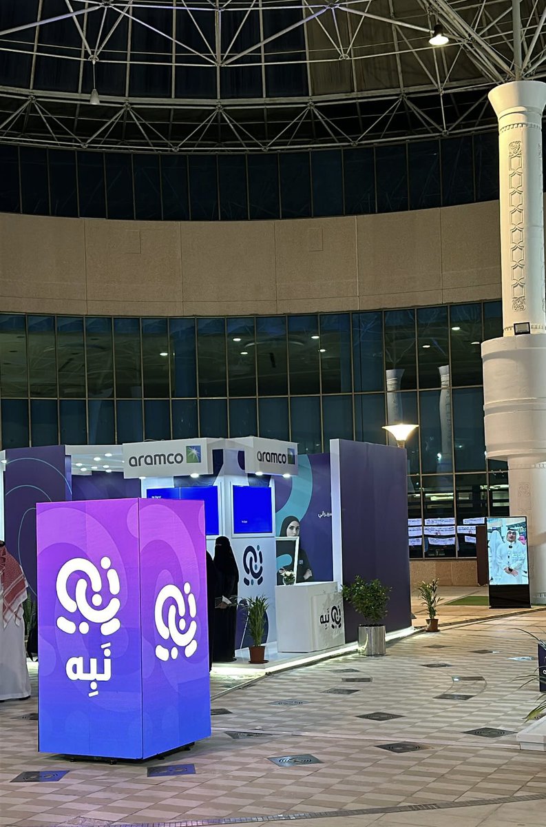 Ali Alyousef tweet media