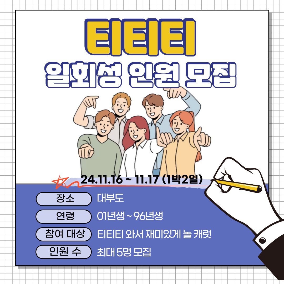 홍조 tweet media