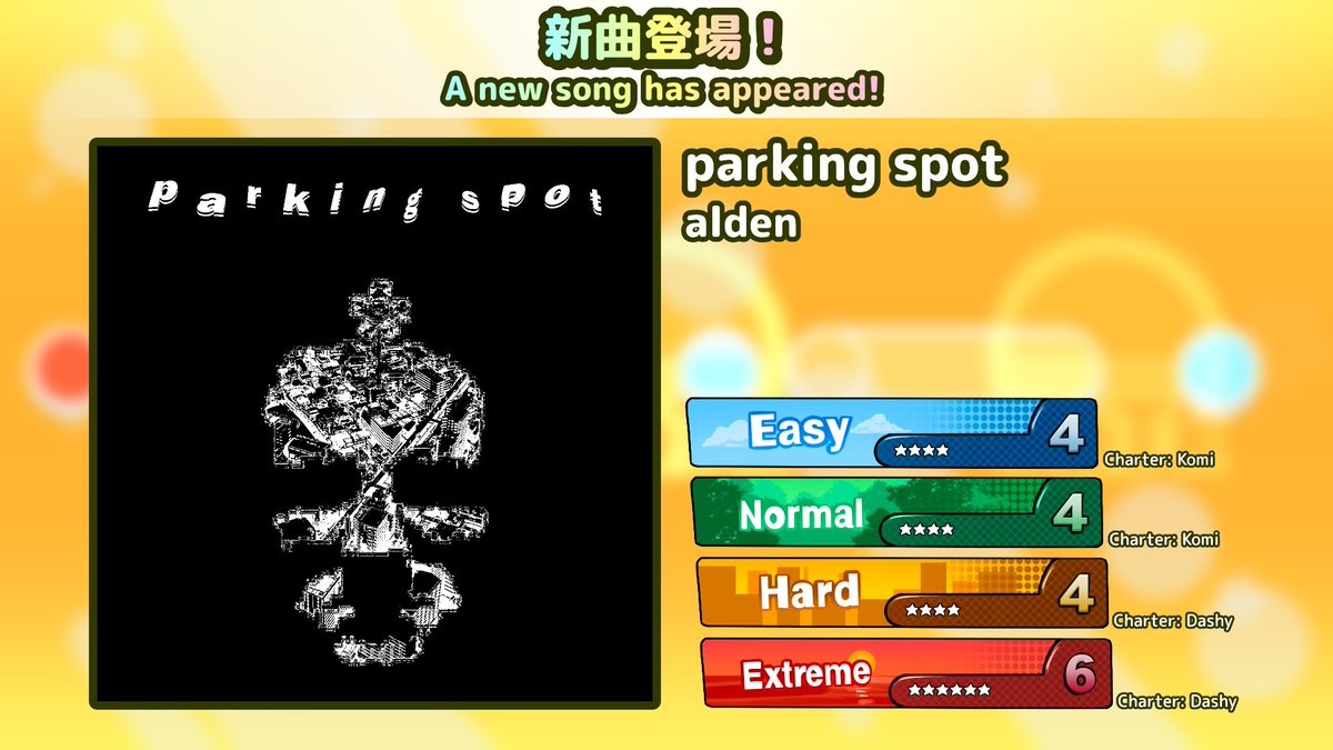 <a href="/aldentweeting/">alden</a> joins us as a new artist for OpenTaiko Chapter IV, with two groovy songs!

- NOVAの夜 (NOVA's Night!!)
- parking spot

Download them from OpenTaiko Hub!