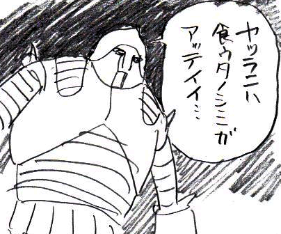 @runinstarterry 001は不参加ですね。 