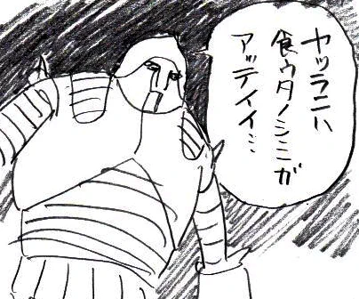 @runinstarterry 001は不参加ですね。 
