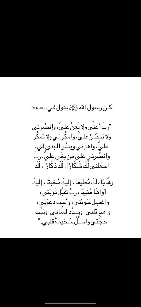 abmam911's tweet photo. https://t.co/KRDsn8h2zd