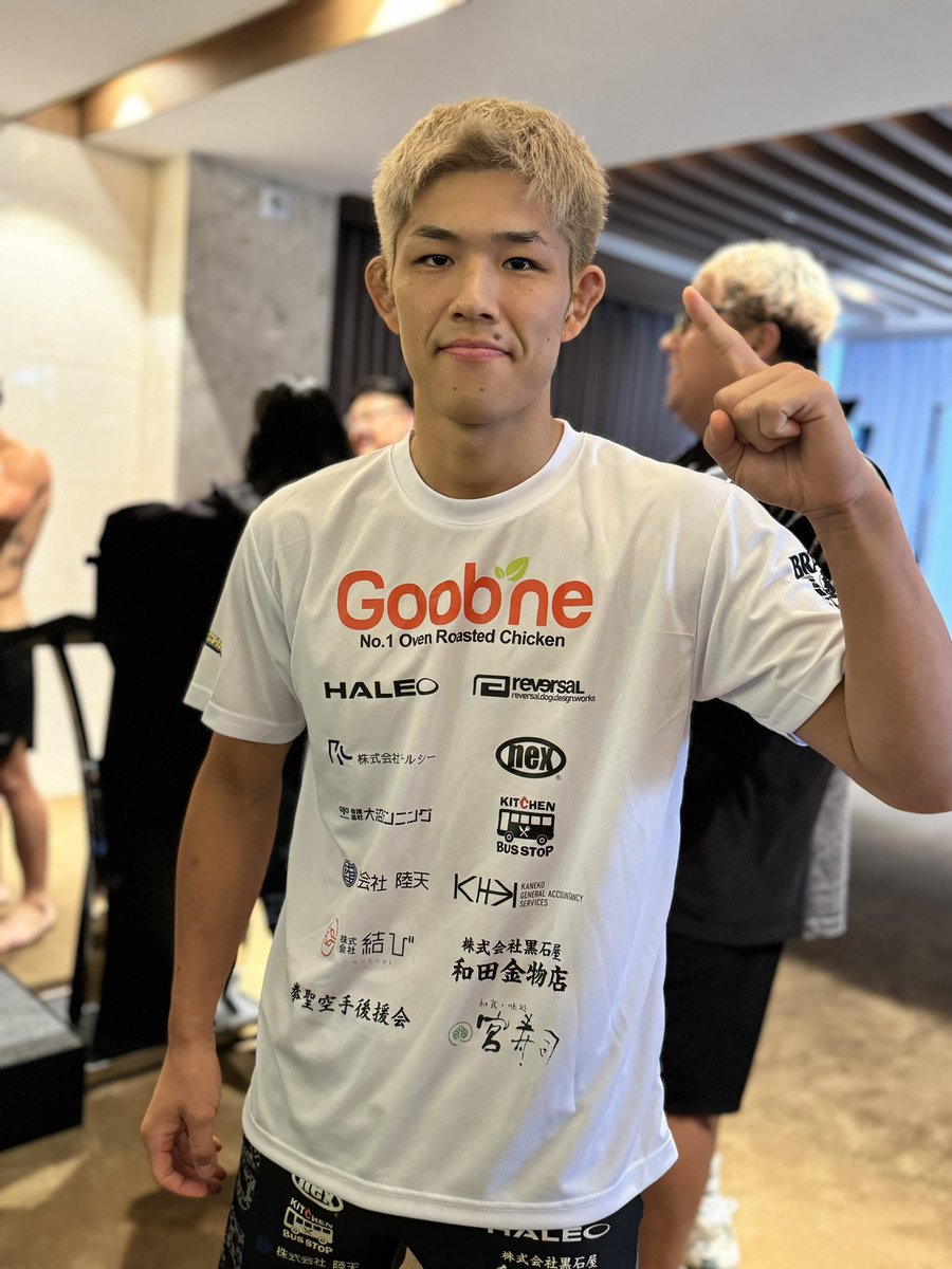 GRACHAN01's tweet image. 黒井海成選手の応援とROAD FC様との今後の協力関係を見据えて、韓国に来ています！新たな出会いや交流の中で、さらなる飛躍を目指して頑張ります！

#ROADFC #GRACHAN #黒井海成