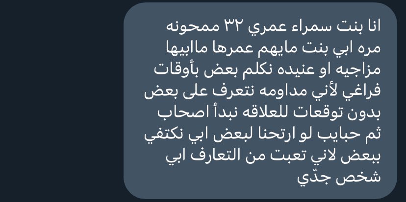 052l96's tweet photo. #السعودية_الان #جدة #الرياض #لزلز #راك #النساء_للنساء #معصيتي__رIحتي #دبي https://t.co/OWwlVVKIlf