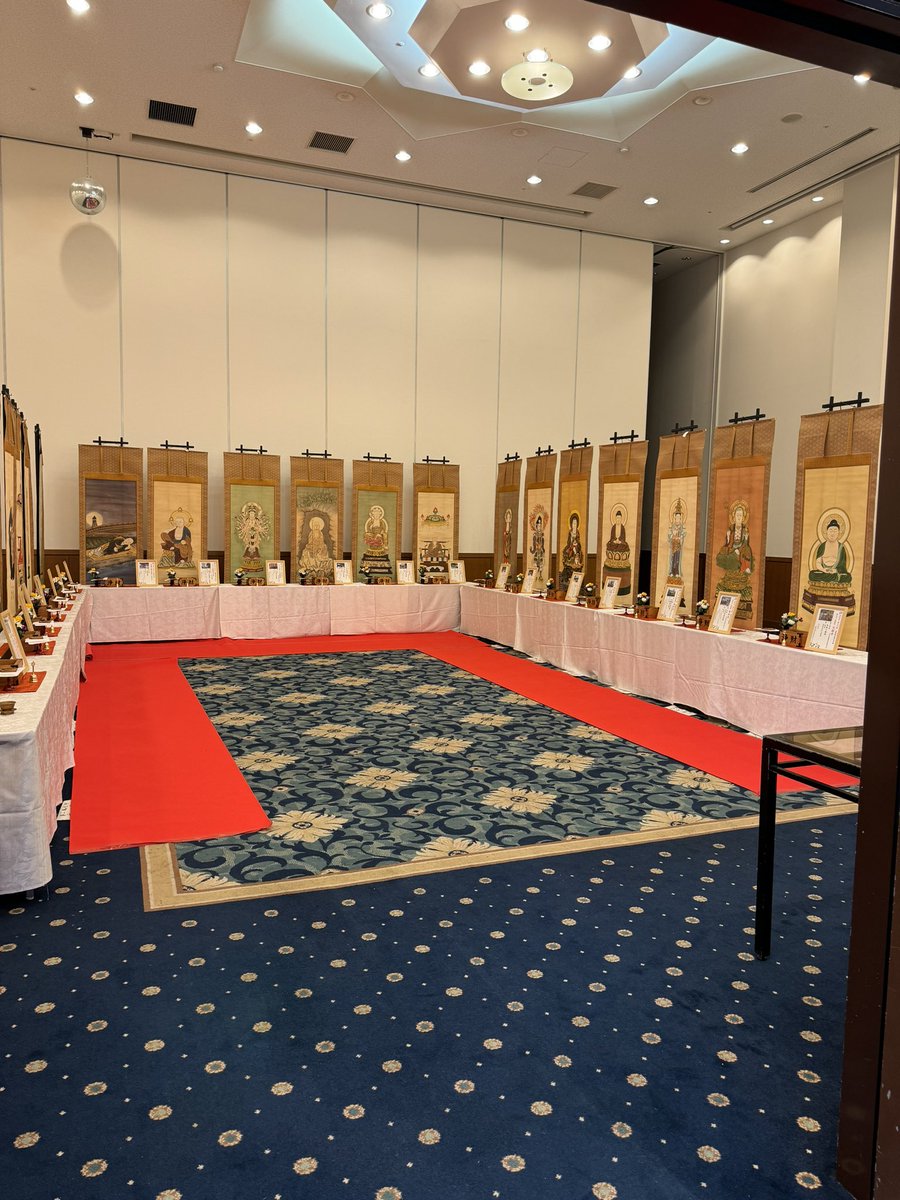 1ponMen's tweet photo. 四国別格20霊場先達研修会に参加しました。 https://t.co/jHIsoEEC5r