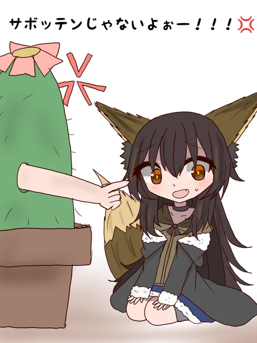 ちゃんと管理できてなかっただけでは? 