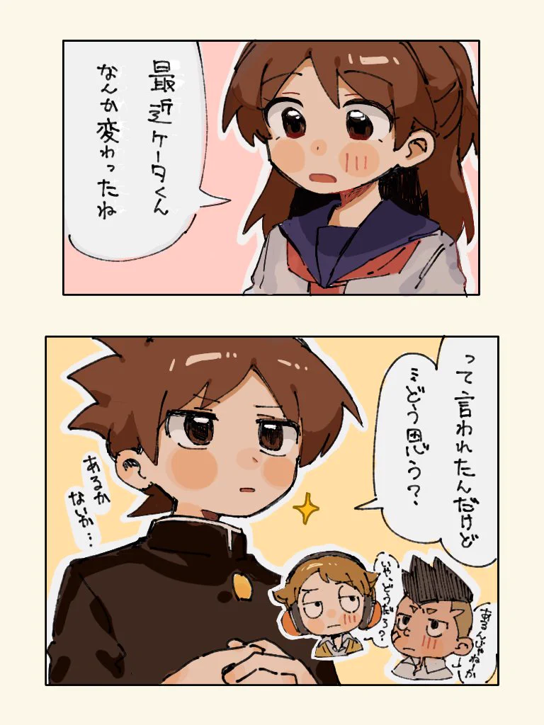 さぶたろう (@sab328taro) / X