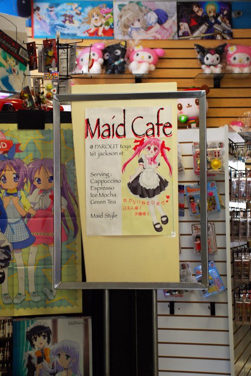 OldInternetFeel's tweet image. 2007