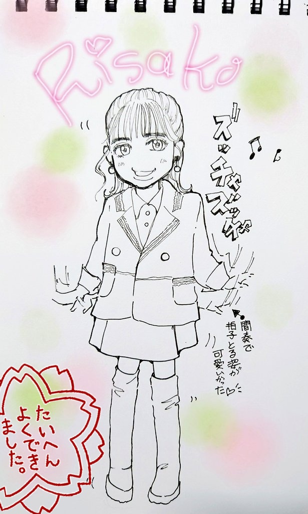 昨日のリサコチャン_φ(・_・カキカキ
衣装可愛すぎっ💕
時間できたら塗るっ🎨
#森田理紗子 #リサコ倶楽部 
#きみとバンド
#イラスト #ファンアート 