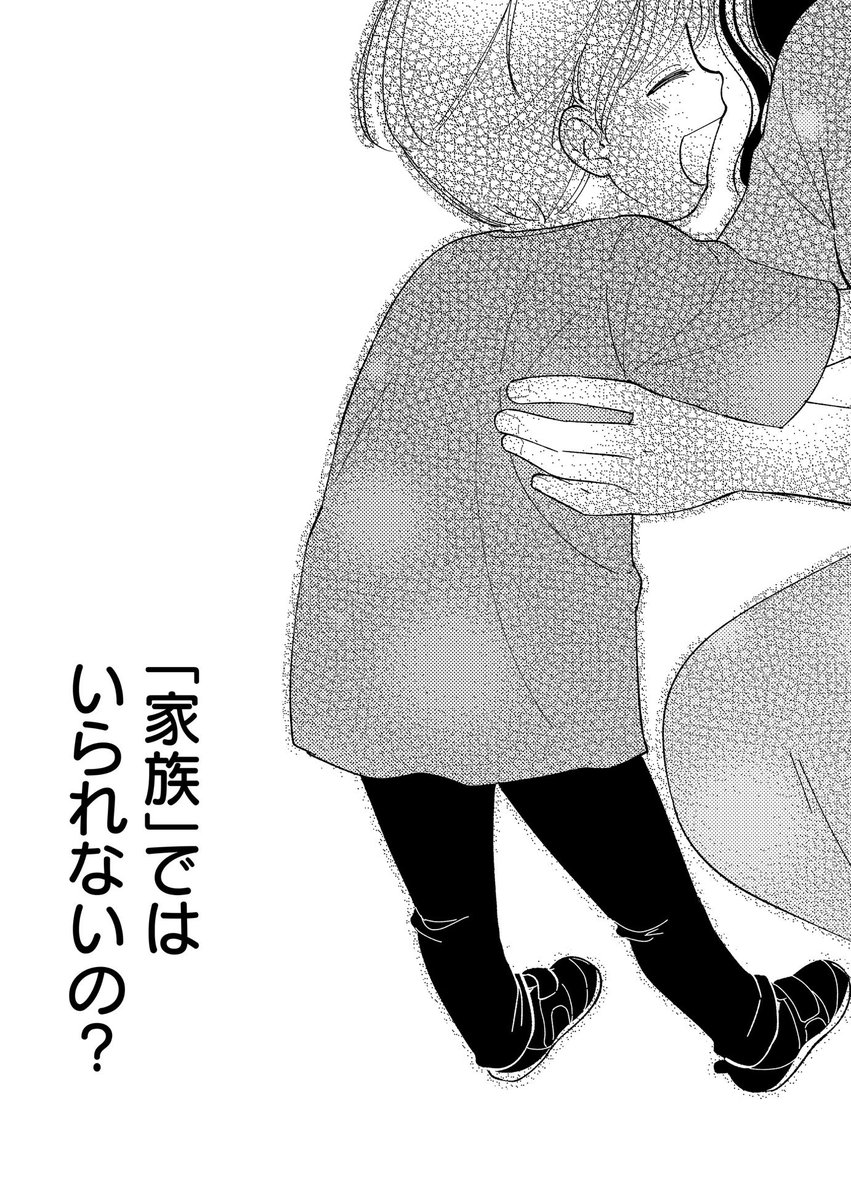 (1/8) 