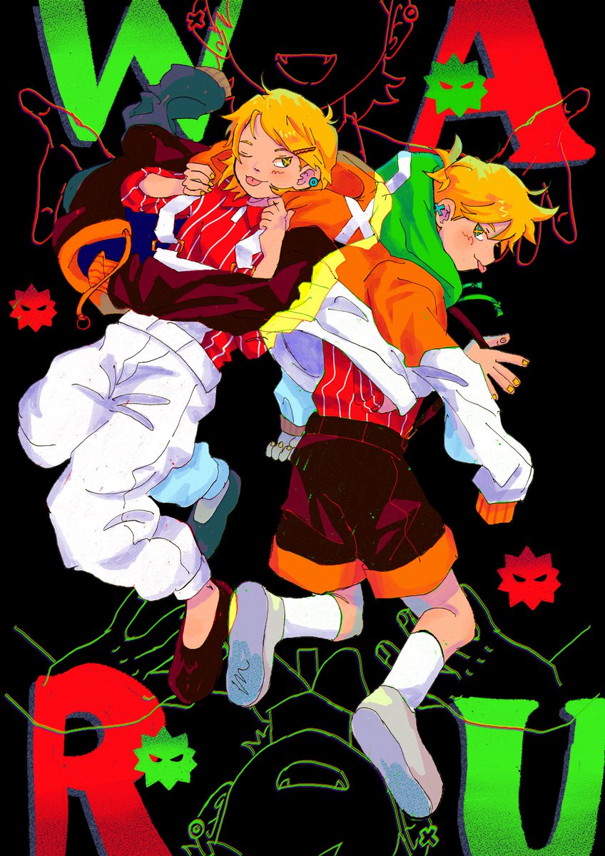 my full piece for <a href="/reechoes_zine/">re//echøes: A Kagamine Fanzine</a> ! Waru Kids ⭐